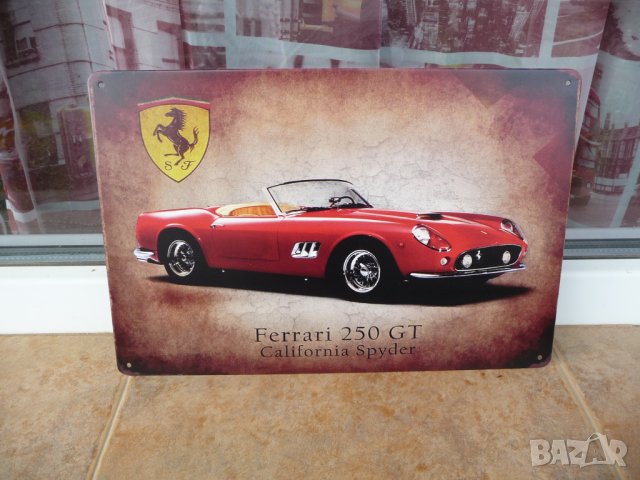 Ferrari 250 GT California Spider метална табела Ферари кола спортна, снимка 1 - Рекламни табели - 41570145