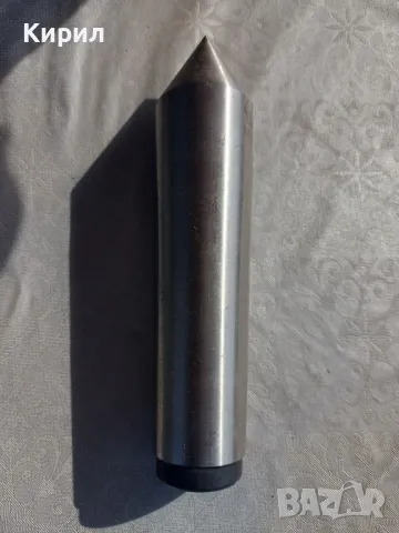 Мъртъв център МОРЗ 5, снимка 5 - Стругове - 49194003