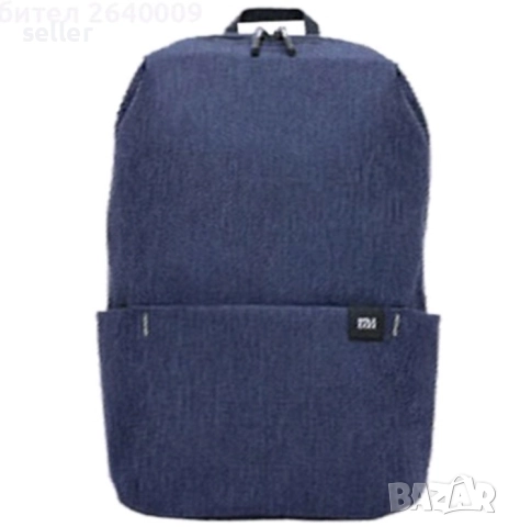 Спортна раница Xiaomi 