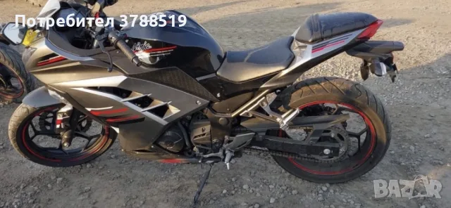 Двигател Kawasaki Ninja 300 -счупен за части 