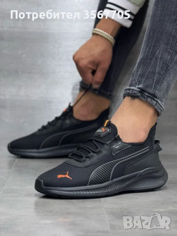 Мъжки маратонки: PUMA RX5 (2 ЦВЯТ), снимка 1