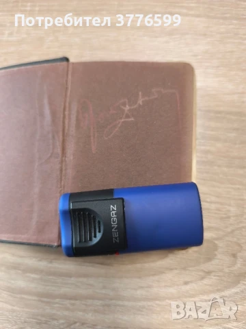 Православен молитвеник 1920г, снимка 2 - Антикварни и старинни предмети - 51023703