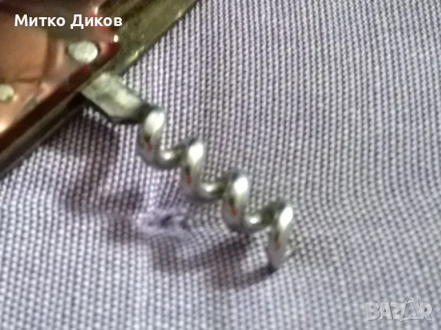 Ножче Петко Денев 3 части без луфт №9, снимка 7 - Ножове - 49798571