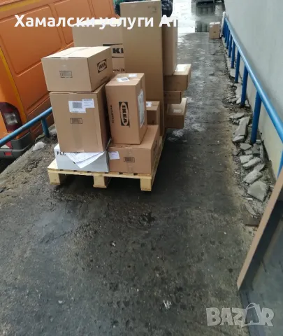 Хамалски услуги Варна, снимка 5 - Транспортни услуги - 50213093