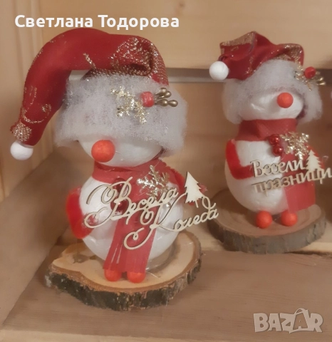 Коледни джуджета, снимка 3 - Декорация за дома - 51925513