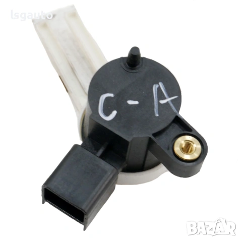 Датчик педал спирачка Opel Insignia 2008-2013 ID: 158284