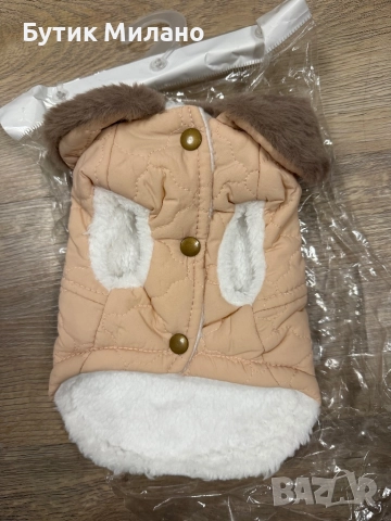 Кучешко яке, снимка 3 - За кучета - 52726161