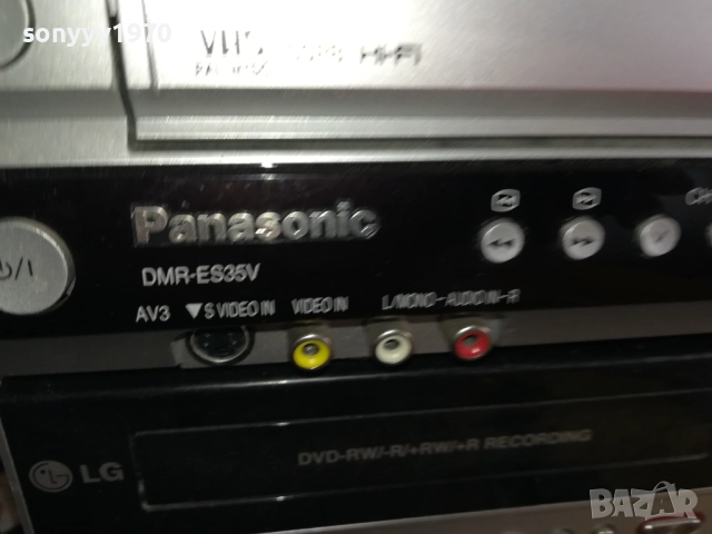 PANASONIC DMR=ES35V-VHS//DVD ВНОС SWISS 0909251447, снимка 7 - Плейъри, домашно кино, прожектори - 51653994