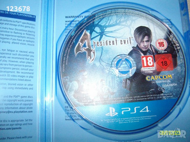 PS, снимка 2 - Игри за PlayStation - 39232162