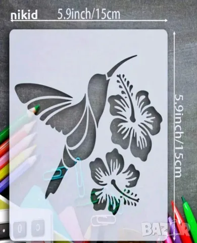 4 вида птичка птица Колибри цвете стенсил шаблон за спрей за торта украса Scrapbooking, снимка 2 - Други - 50340585