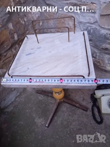 Комплект Соц Стара Мраморна Масичка Стойка С Домашен Телефон., снимка 10 - Антикварни и старинни предмети - 50074441