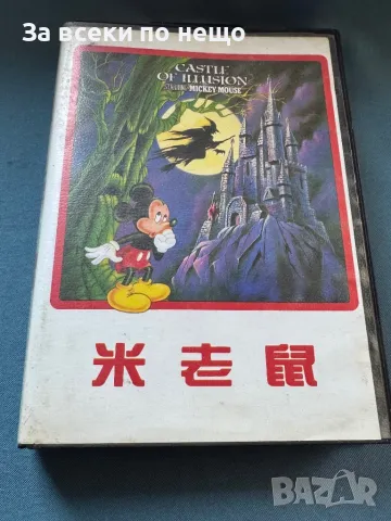 Castle of Illusion Starring Mickey Mouse , Sega Master System, снимка 2 - Други игри и конзоли - 50027018