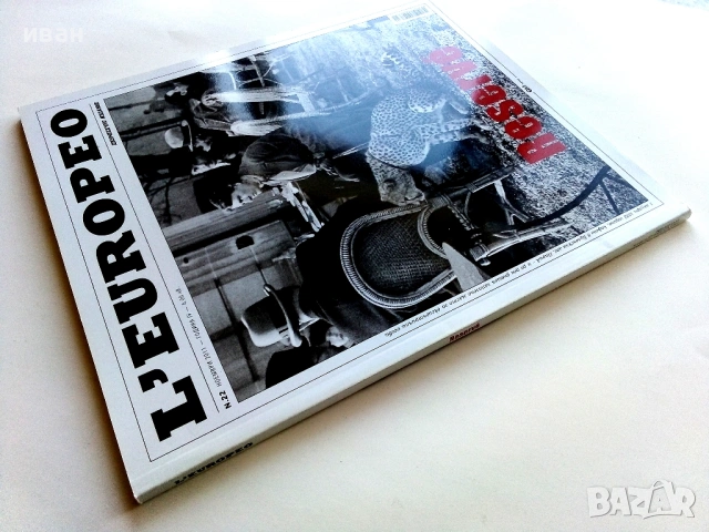 Списание " L'EUROPEO " - №22 2011г., снимка 5 - Списания и комикси - 50884504