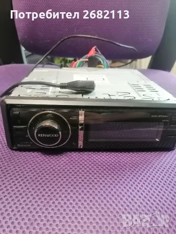 kenwood car Audio , снимка 7 - Аксесоари и консумативи - 50053016