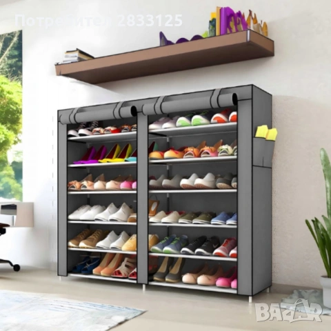 Сгъваем текстилен шкаф XXL, органайзер за дрехи, дишащ материал, снимка 11 - Шкафове - 53774592