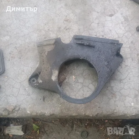 Капак Ангренажен Ремък Долен За Фолксваген Голф 3 1.6Моно / VW Golf 3 1.6Mi