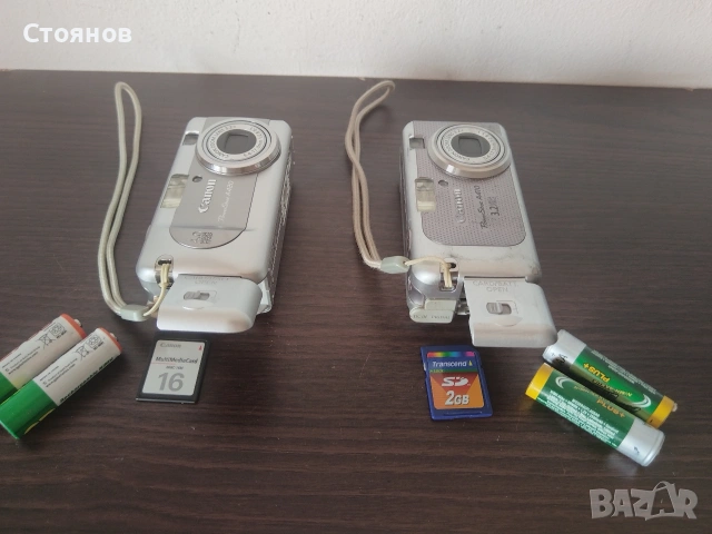 Canon DIGITAL  IXUS 30 ,Canon IXUS 50, Canon PowerShot A420 Japan , снимка 17 - Фотоапарати - 47029020