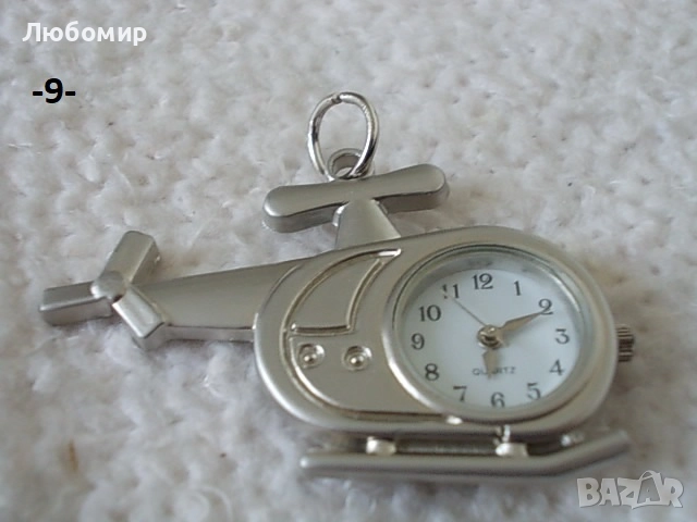 Часовник пръстен и колие - списък, снимка 9 - Антикварни и старинни предмети - 52243381