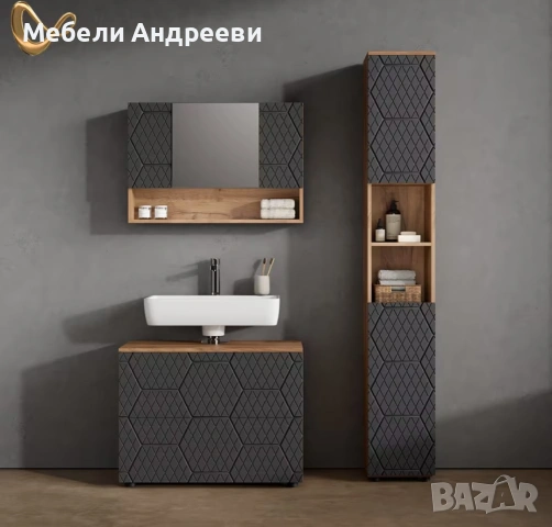 Шкаф за надмивка с огледало Vicco 6382, снимка 3 - Шкафове - 53769551