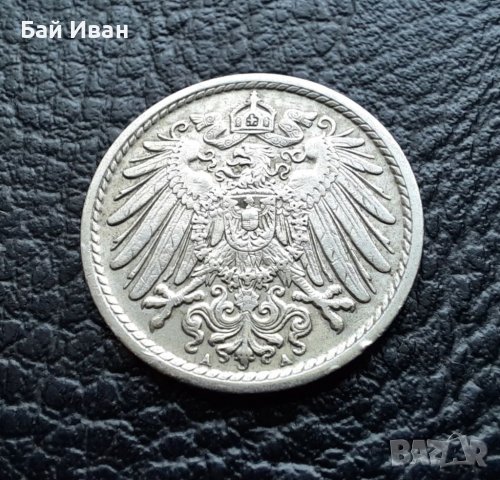 Стара монета 5 пфенига 1900 г.буква  А -  Германия-топ качество на топ цена ! , снимка 13 - Нумизматика и бонистика - 39724065