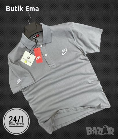 Високо качество мъжки тениски с Бродирано лого в 4 цвята , снимка 3 - Тениски - 39971659
