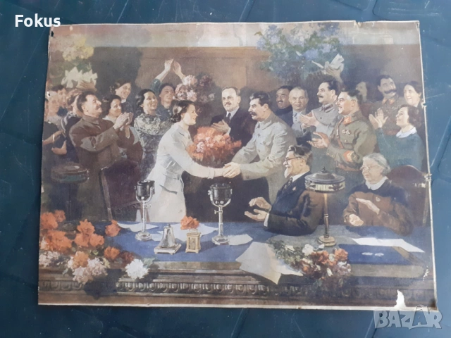 Соц пропаганда Сталин - Мао Дзедун снимка картина литография, снимка 5 - Антикварни и старинни предмети - 53286012