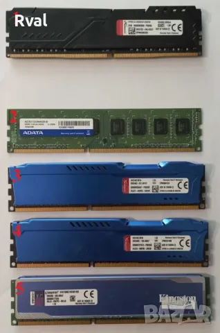 RAM памети: DDR4, 1 бр./DDR3, 4бр. [повече информация в описанието]