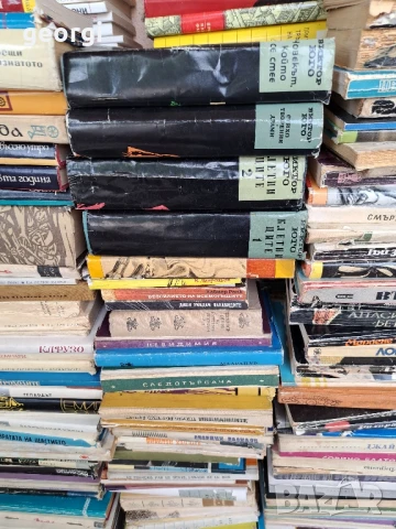 спешно продавам 600 книги от домашна библиотека , снимка 17 - Художествена литература - 51269593