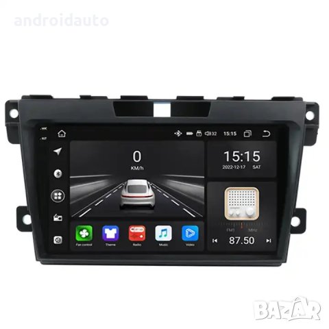 Маzda CX7 2008 - 2015 Android Mултимедия/Навигация