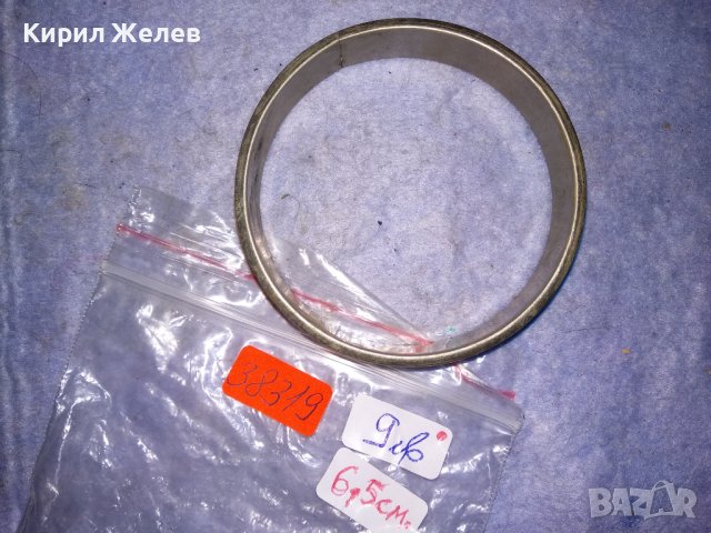 СТАРА ПОСРЕБРЕНА СТОМАНЕНА РЕТРО ГРИВНА ИНКРУСТИРАНА с РЪЧНО ШЛИФОВАН ЗЕЛЕН ЯСПИС 38319, снимка 5 - Антикварни и старинни предмети - 41148212