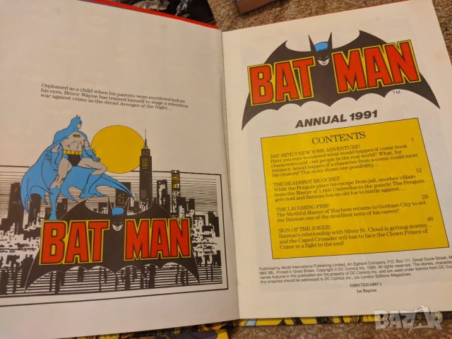 Комикси Батман | Batman Книги | The Dark Knight, снимка 11 - Списания и комикси - 42255497