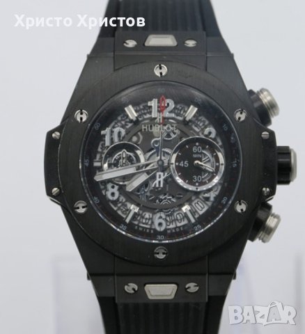 Мъжки луксозен часовник Hublot Big Bang Unico