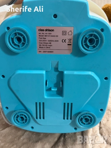 Вана за крака , снимка 3 - Масажори - 53216082