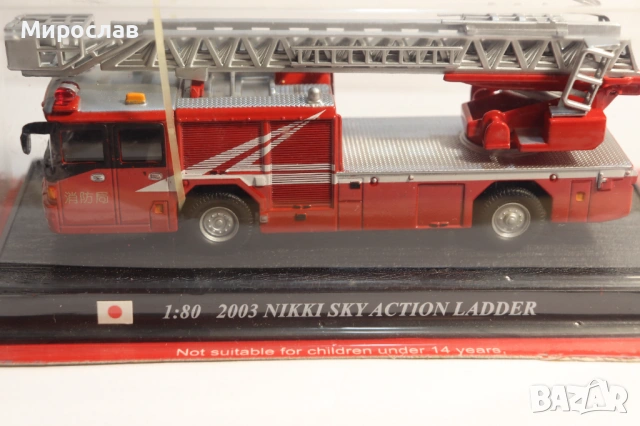 1:80 DEL PRADO ПОЖАРНА КАМИОН КОЛИЧКА ИГРАЧКА МОДЕЛ, снимка 7 - Колекции - 53192253