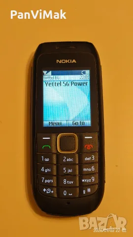 Nokia 1616 - black edition 