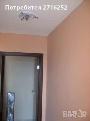 Бояджия - Бояджийски услуги София, снимка 2 - Бояджийски услуги - 34511101