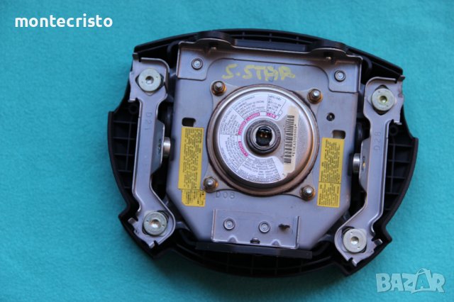 Airbag за волан Mitsubishi Space Star (2003-2005г.) facelift / Мицубиши Спейс Стар / четирилъчев, снимка 5 - Части - 39396647