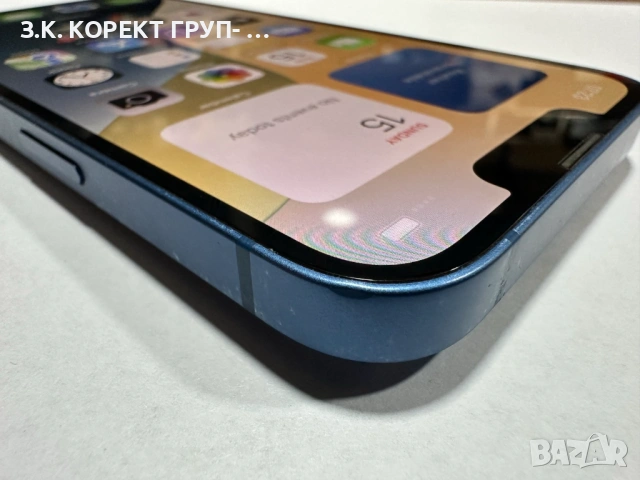 Apple iPhone 13 128GB, снимка 5 - Apple iPhone - 53486499