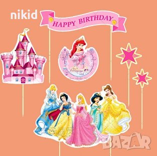 Дисни принцеси Disney Princess happy birthday топер топери сламки рожден ден украса торта парти , снимка 3 - Други - 41807255