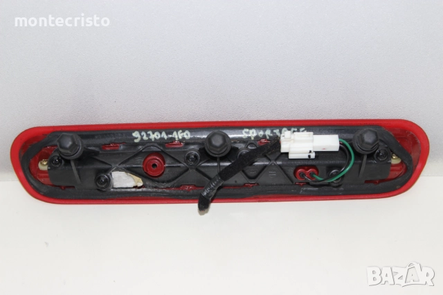 Трети стоп Kia Sportage JE (2004-2008г.) стоп заден капак 927011F0 / 92701-1F0, снимка 4 - Части - 51491071