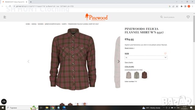 PINEWOOD 9327 FELICIA FLANNEL SHIRT W'S размер XL за лов риболов дамска риза - 327, снимка 3 - Ризи - 42225985