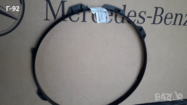 A1245052655**NEU**MERCEDES-BENZ**ДИФУЗЬОР**W124-S124 ..., снимка 3 - Части - 41081699