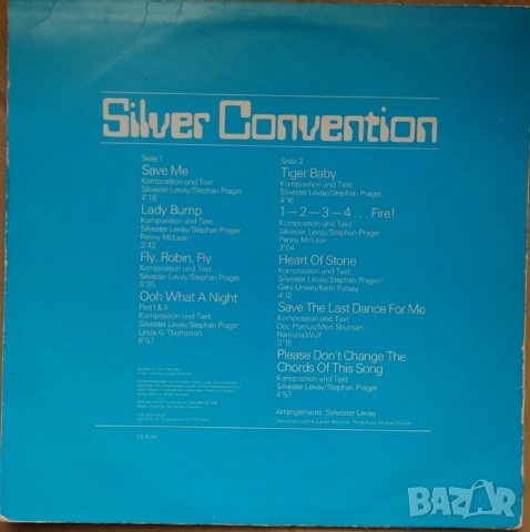 Грамофонни плочи X 5.00 Euro, снимка 6 - Грамофонни плочи - 29634065