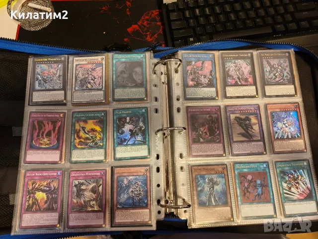 yu gi oh карти много , снимка 2 - Карти за игра - 56226592