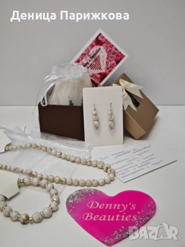 Ръчно изработен комплект бижута със зелен малахит – гривна, колие и обеци, снимка 3 - Бижутерийни комплекти - 52775286