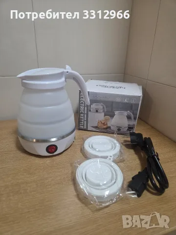 Чисто нова Сгъваема Електрическа Кана За Пътуване 600ml 750W Бяла