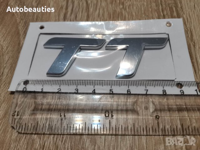 сребристи емблеми надписи Ауди ТТ стар стил, снимка 3 - Аксесоари и консумативи - 39454790