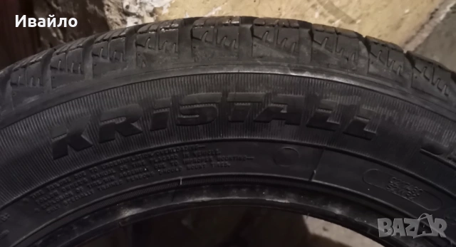 Продавам 4 броя Зимни гуми 185.65.15 на 1 сезон дот 2021 Fulda , снимка 4 - Гуми и джанти - 53608012