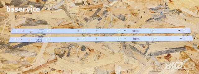 LED подсветка комплект за Arielli 32” инча MS-L1343 V2 ( 2 ленти по 6 диода ), снимка 2 - Части и Платки - 34307459