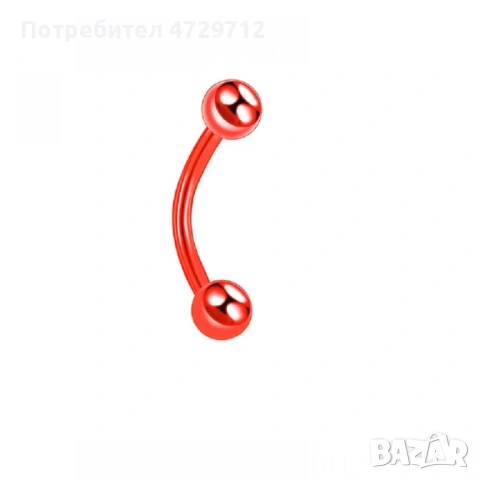 Обици на вежди голям измор, снимка 2 - Друго оборудване - 53398769